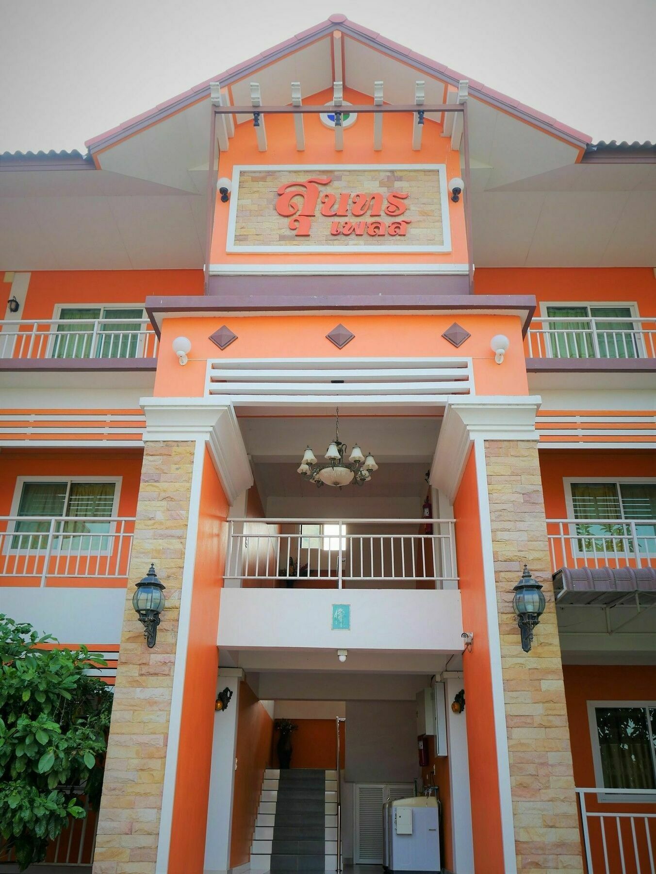 Suntorn Place Hotel Phitsanulok Exterior photo