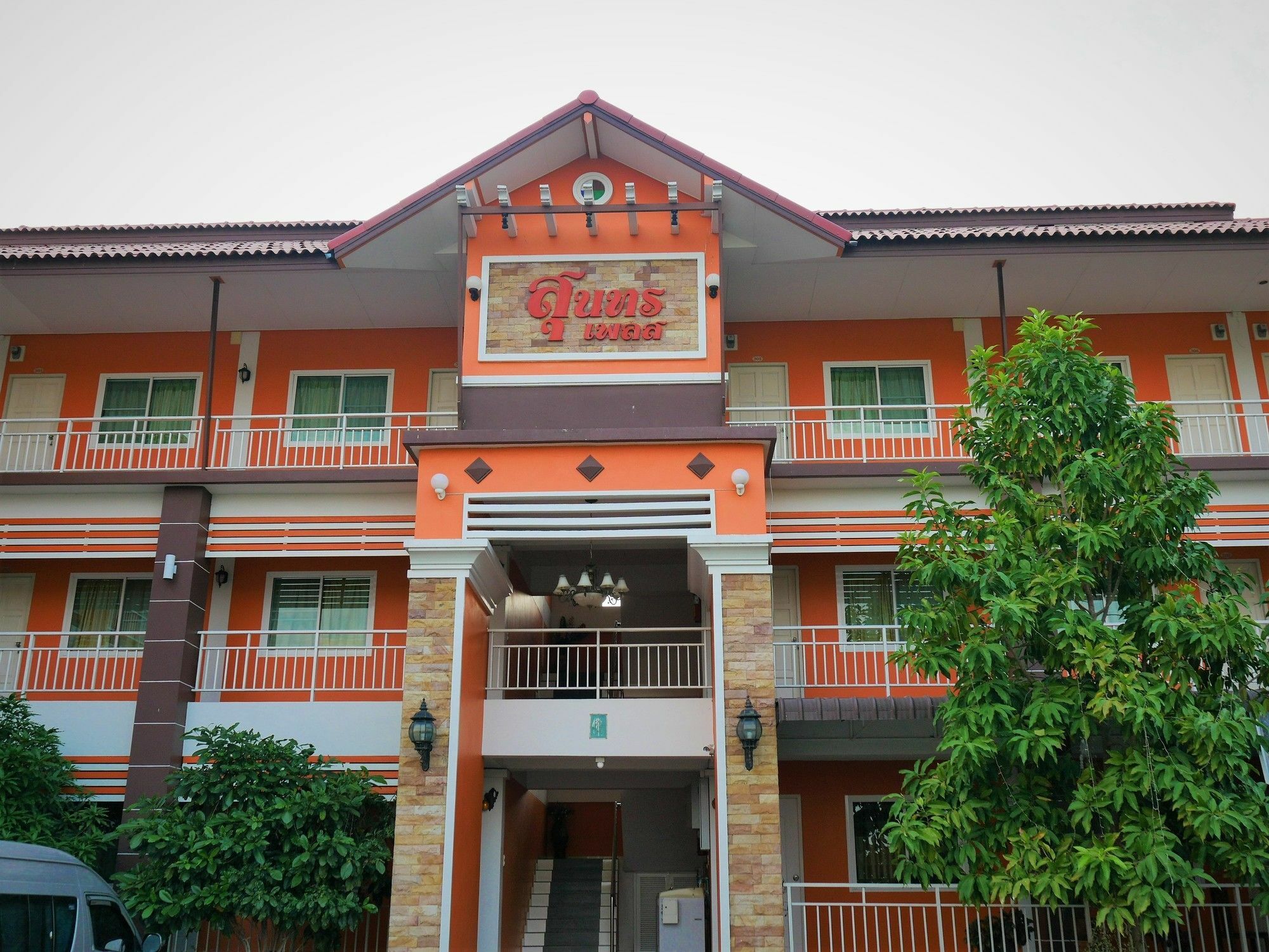 Suntorn Place Hotel Phitsanulok Exterior photo